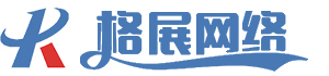 萍乡佳括维某有限责任公司